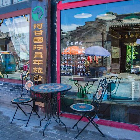 Pingyao Agam International Youth Hostel Екстериор снимка