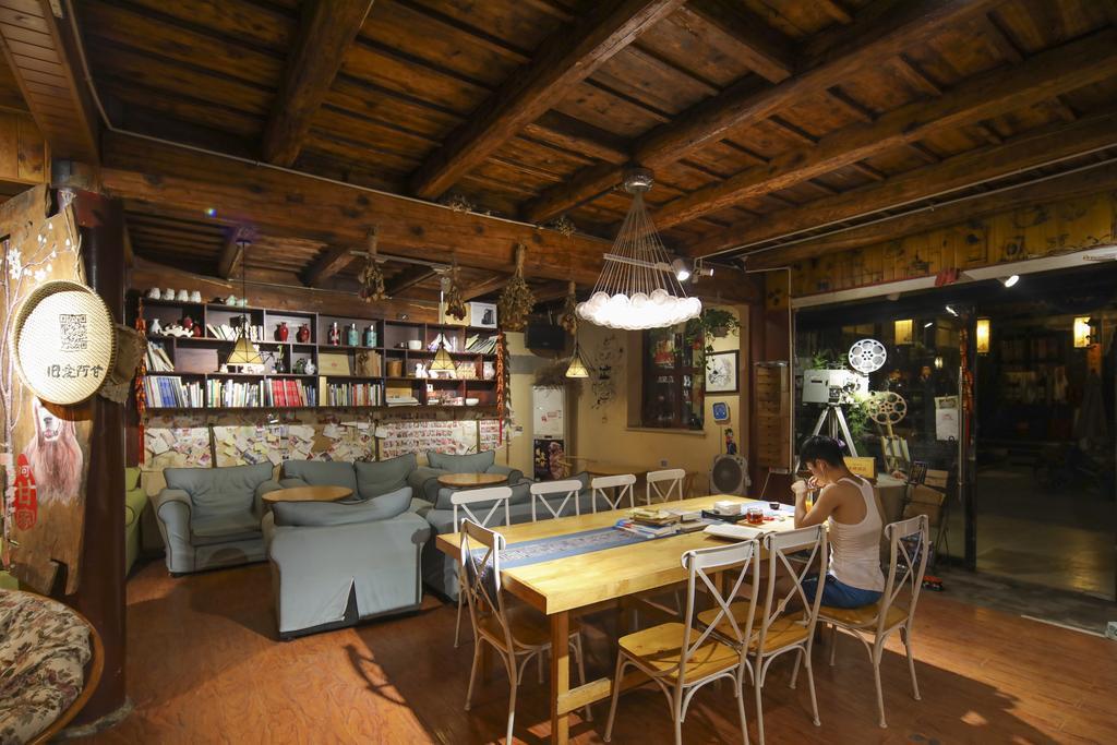 Pingyao Agam International Youth Hostel Екстериор снимка