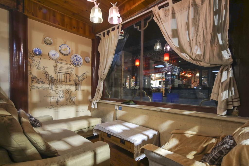 Pingyao Agam International Youth Hostel Екстериор снимка