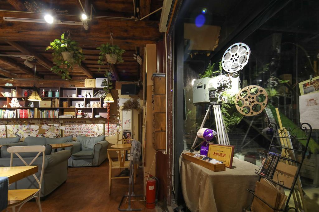 Pingyao Agam International Youth Hostel Екстериор снимка